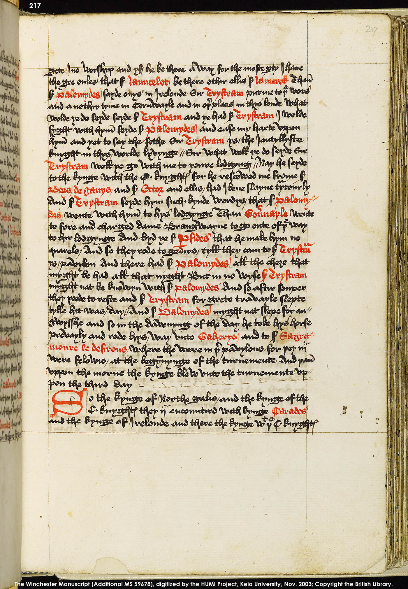 Folio 217r