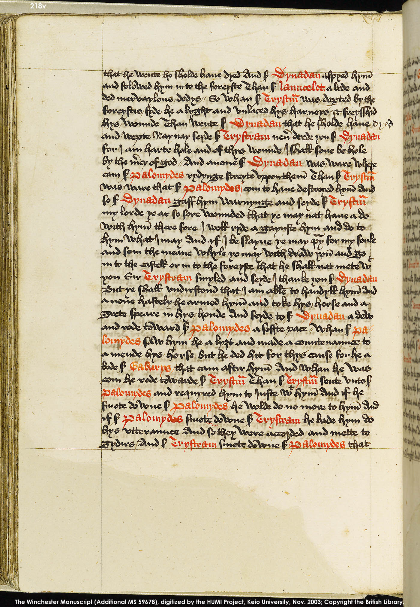 Folio 218v