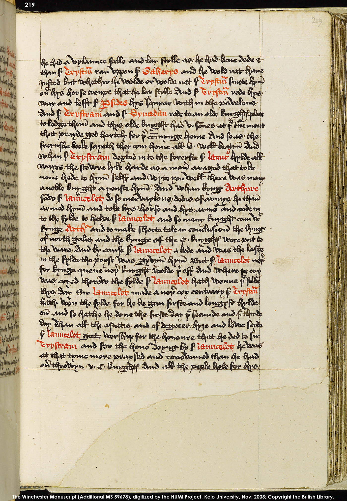 Folio 219r