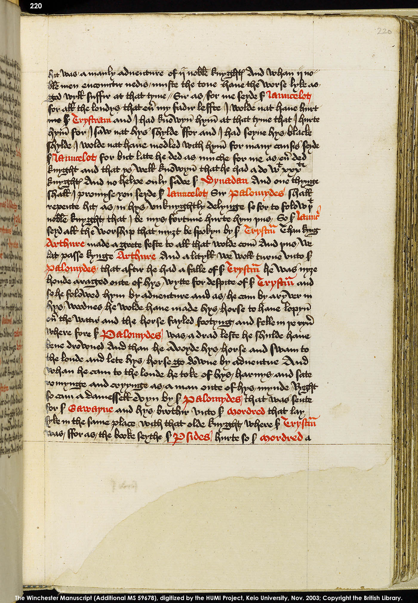 Folio 220r