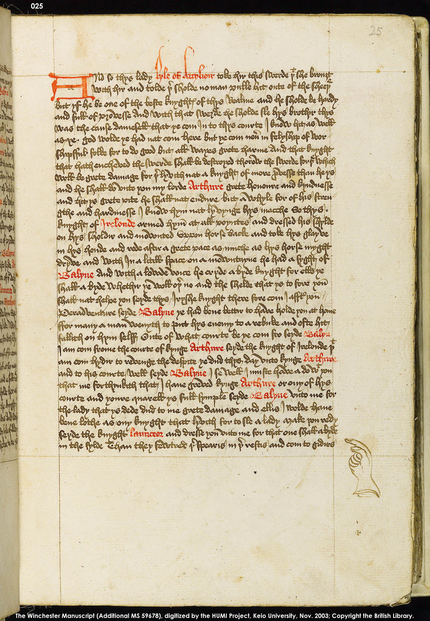 Folio 25r