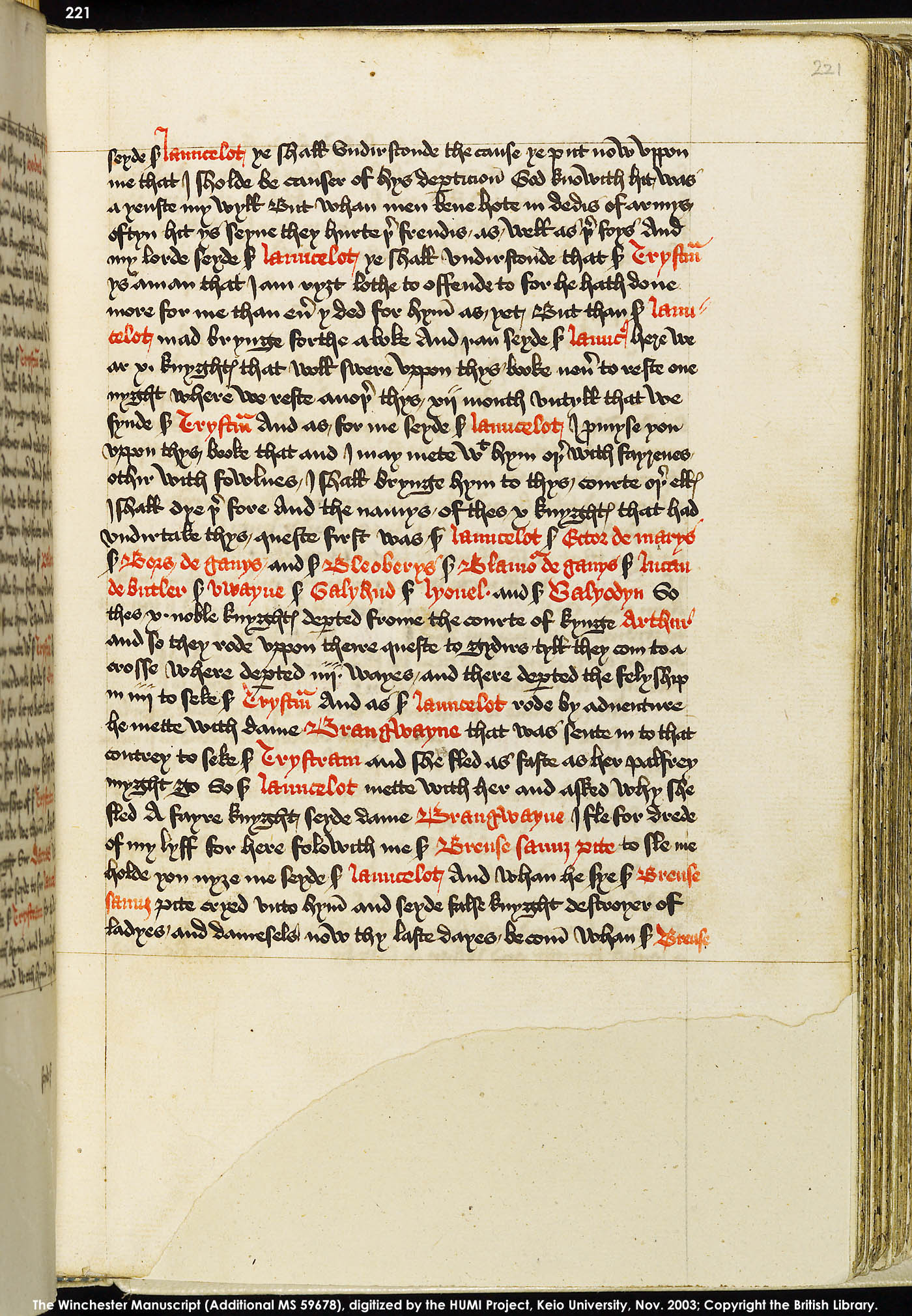 Folio 221r