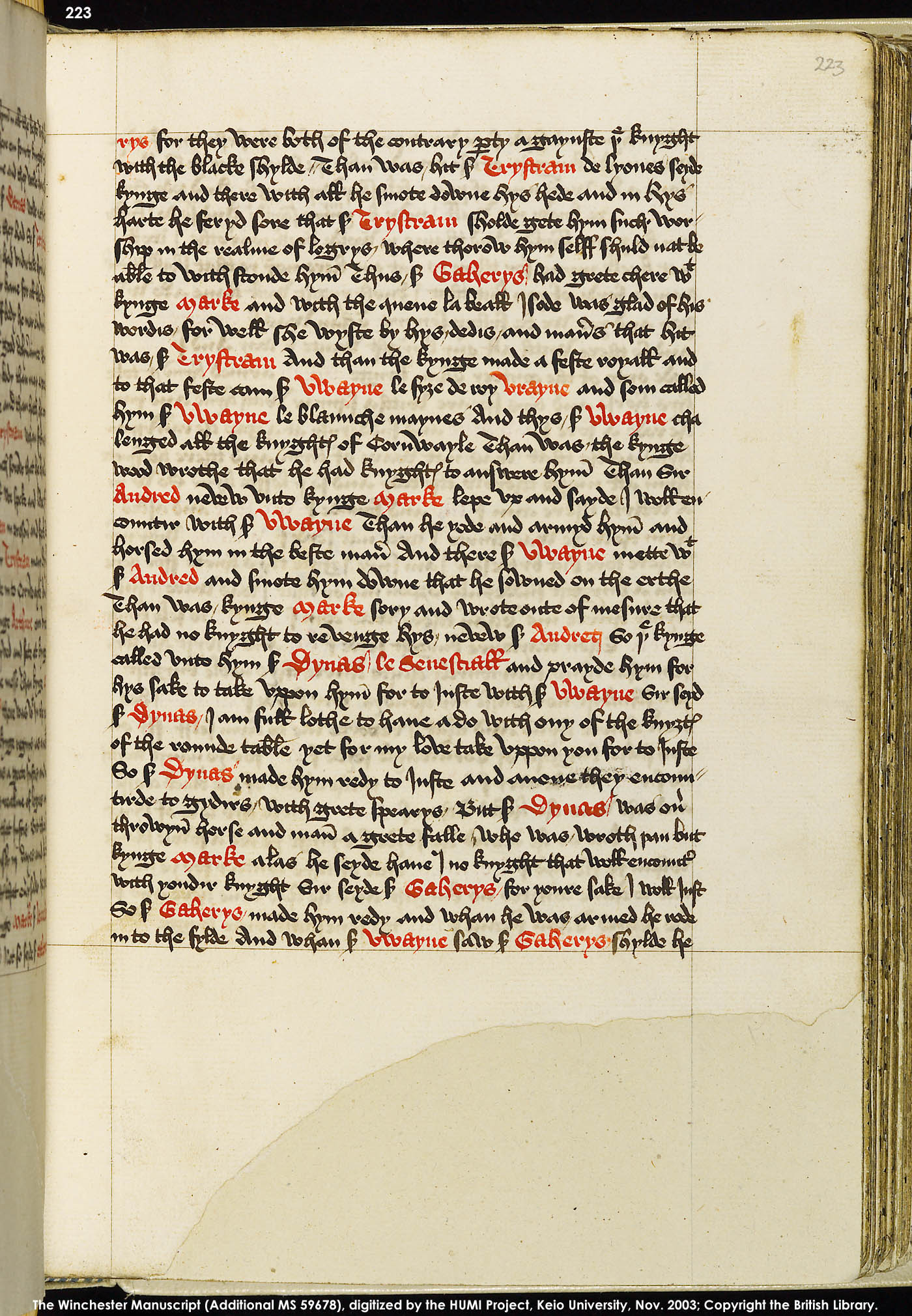 Folio 223r