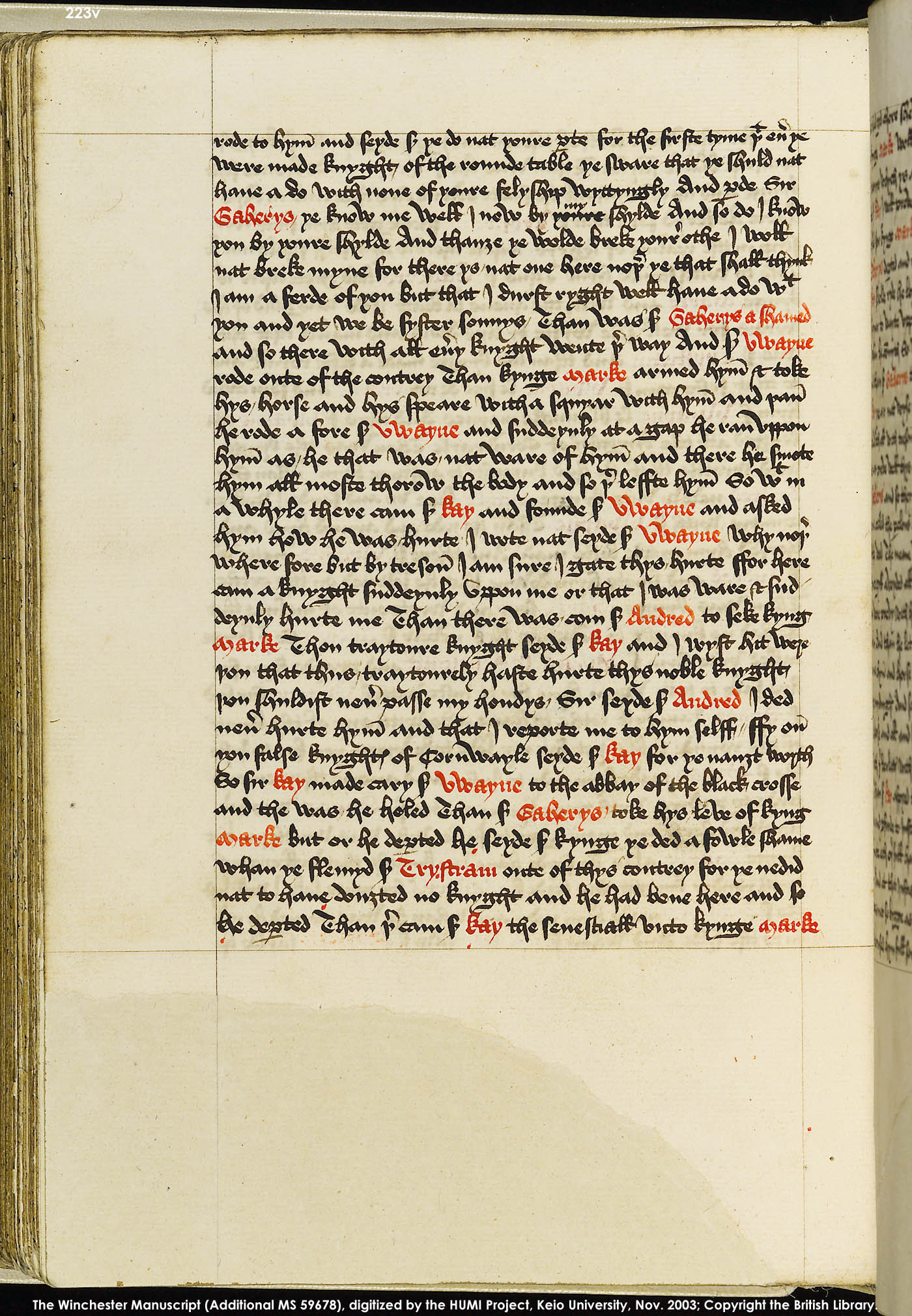 Folio 223v
