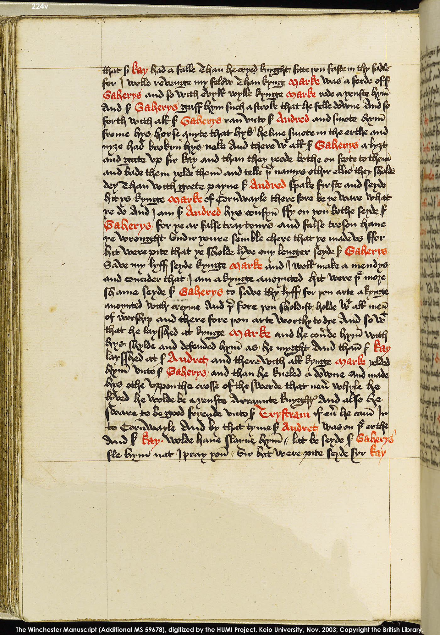 Folio 224v