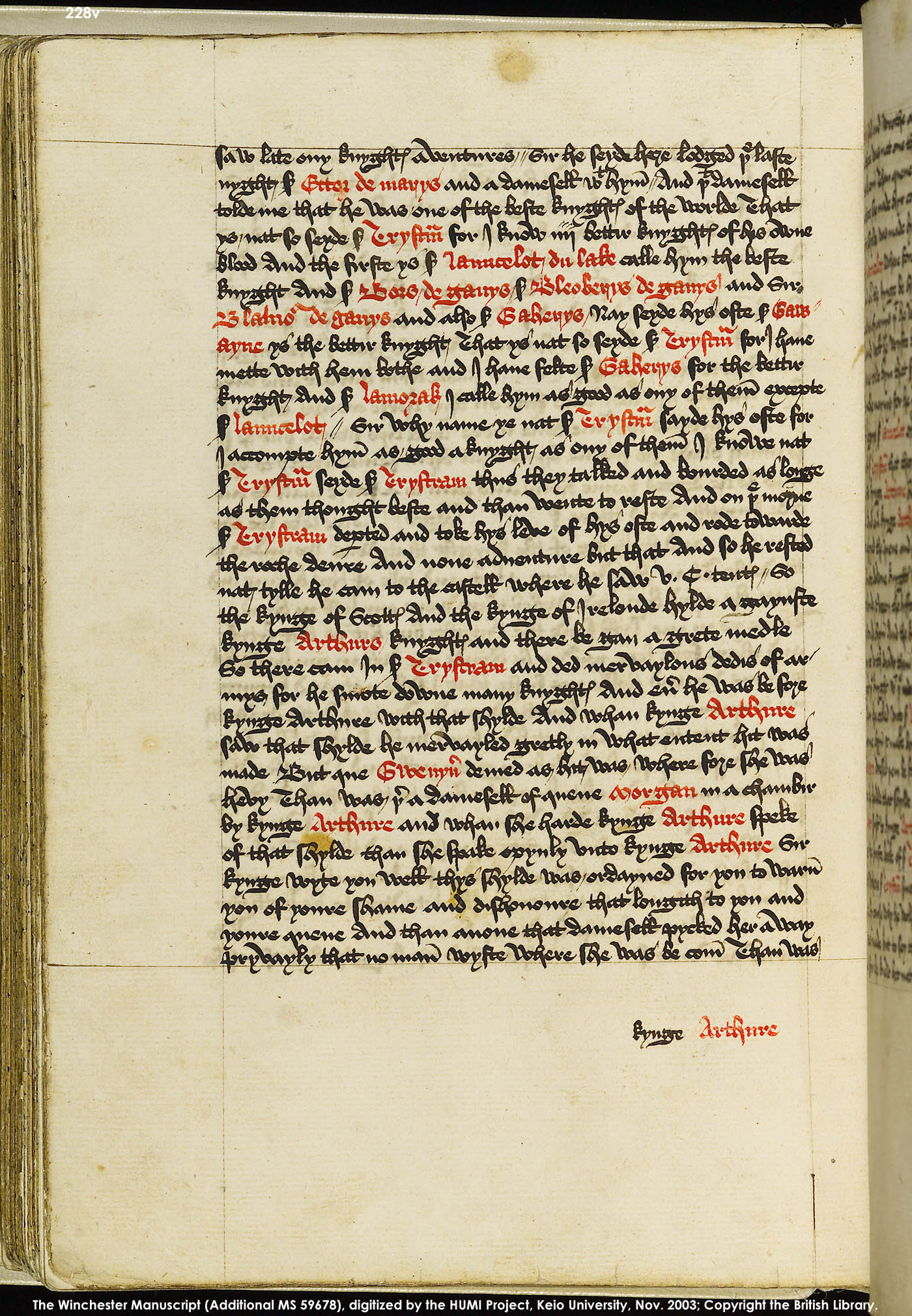 Folio 228v