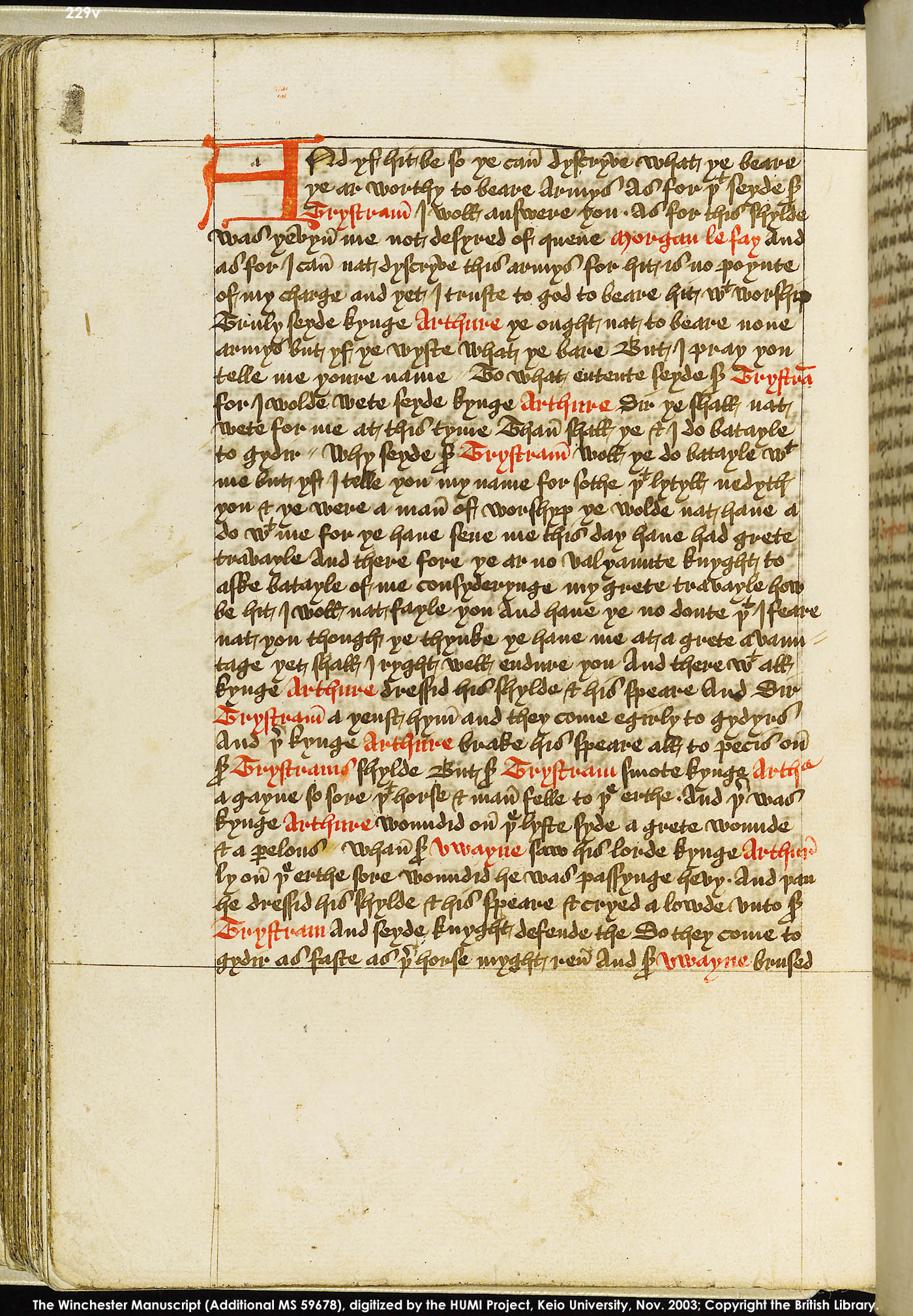 Folio 229v