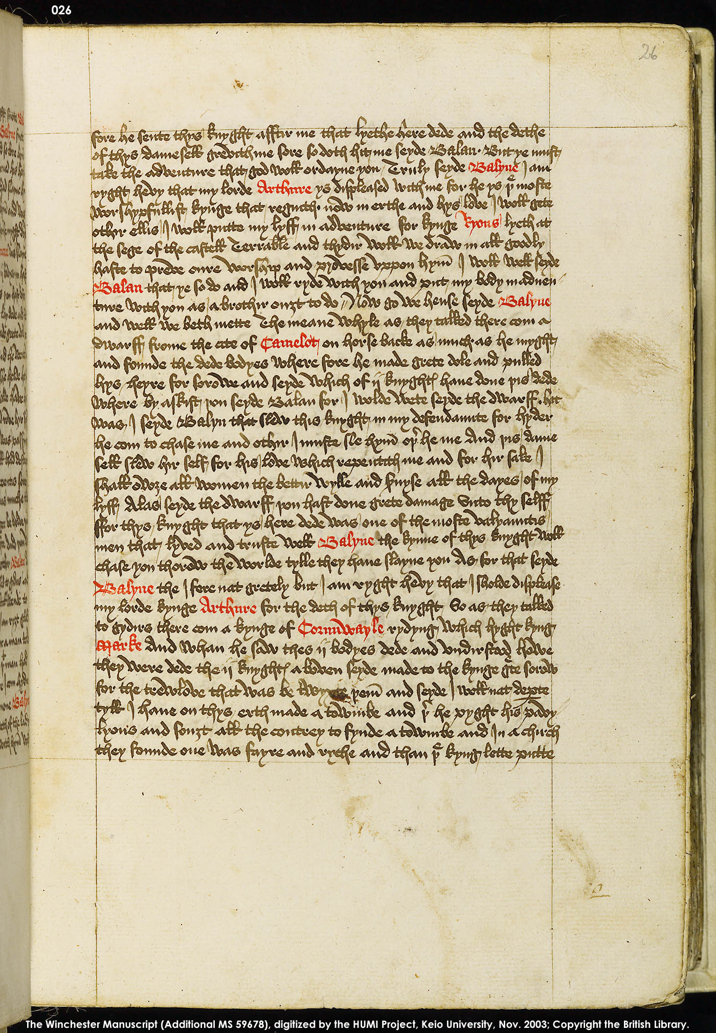 Folio 26r
