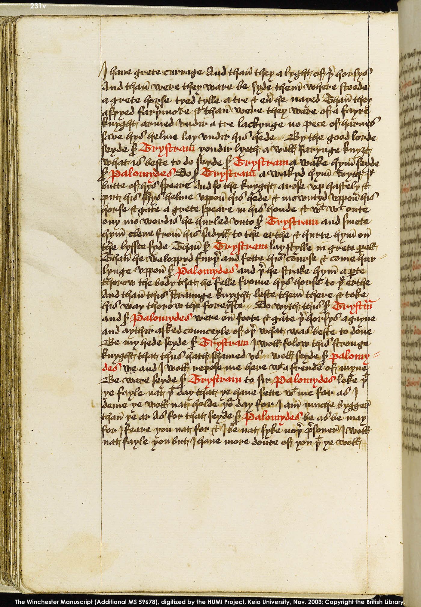 Folio 231v