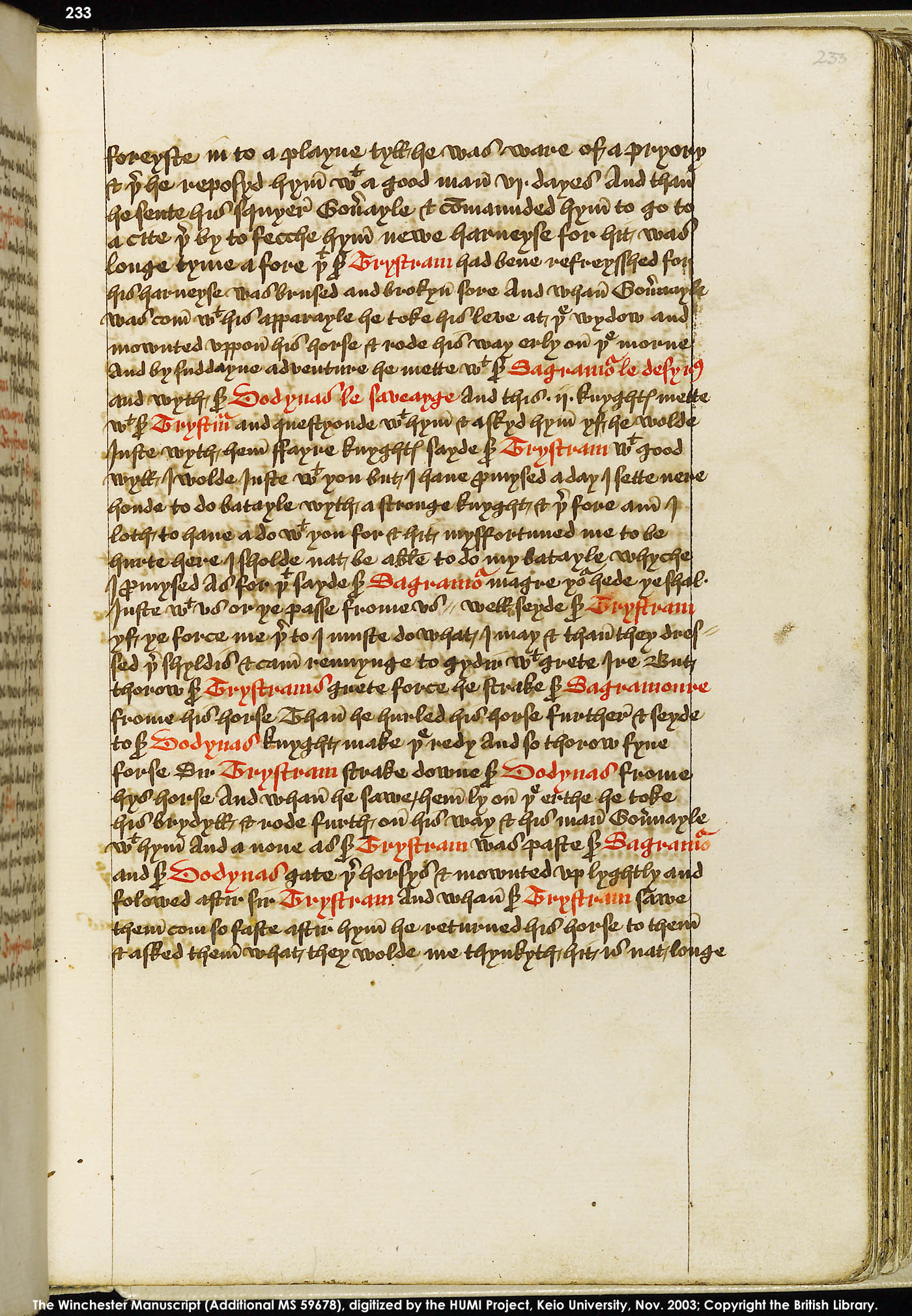 Folio 233r