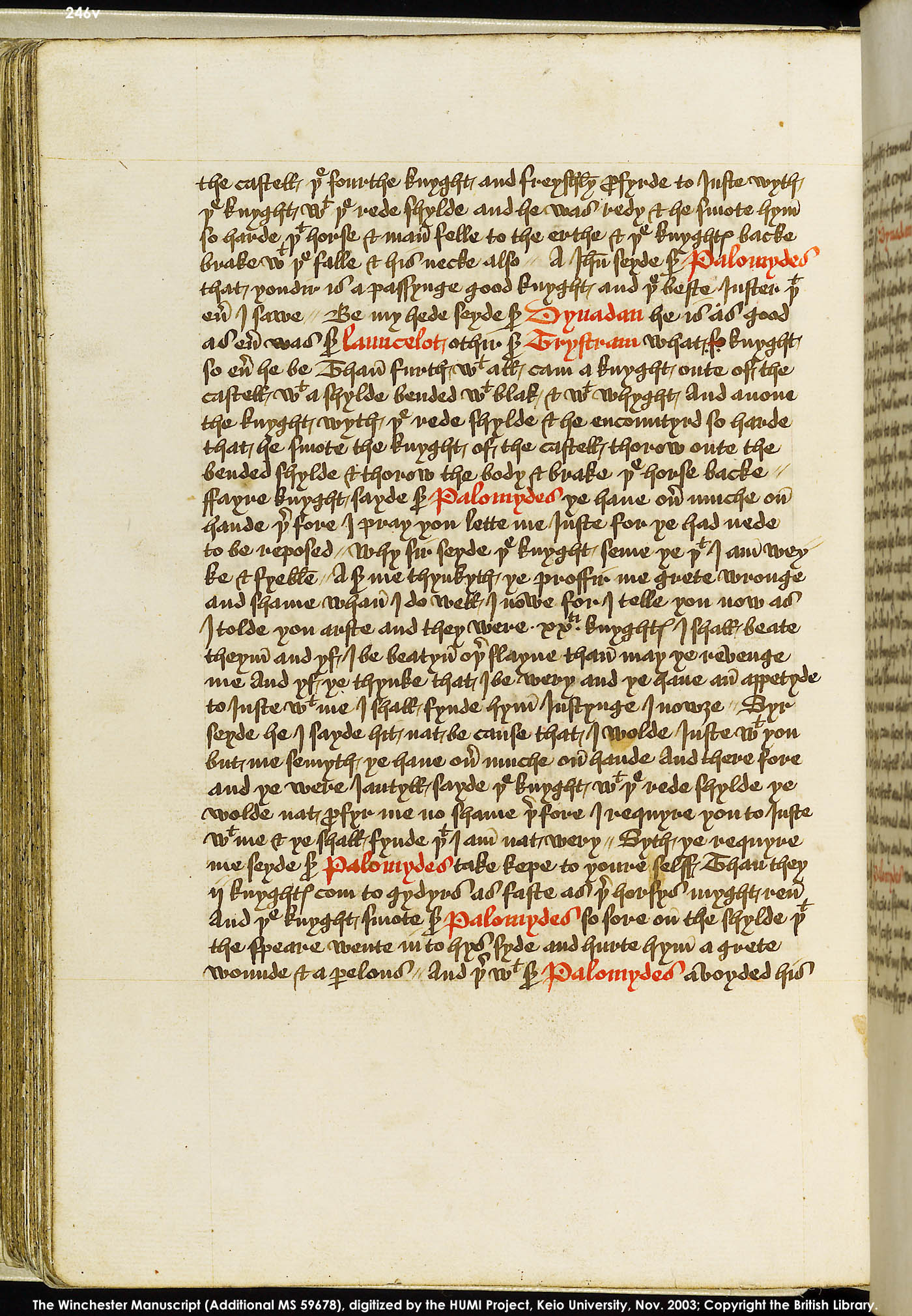 Folio 246v