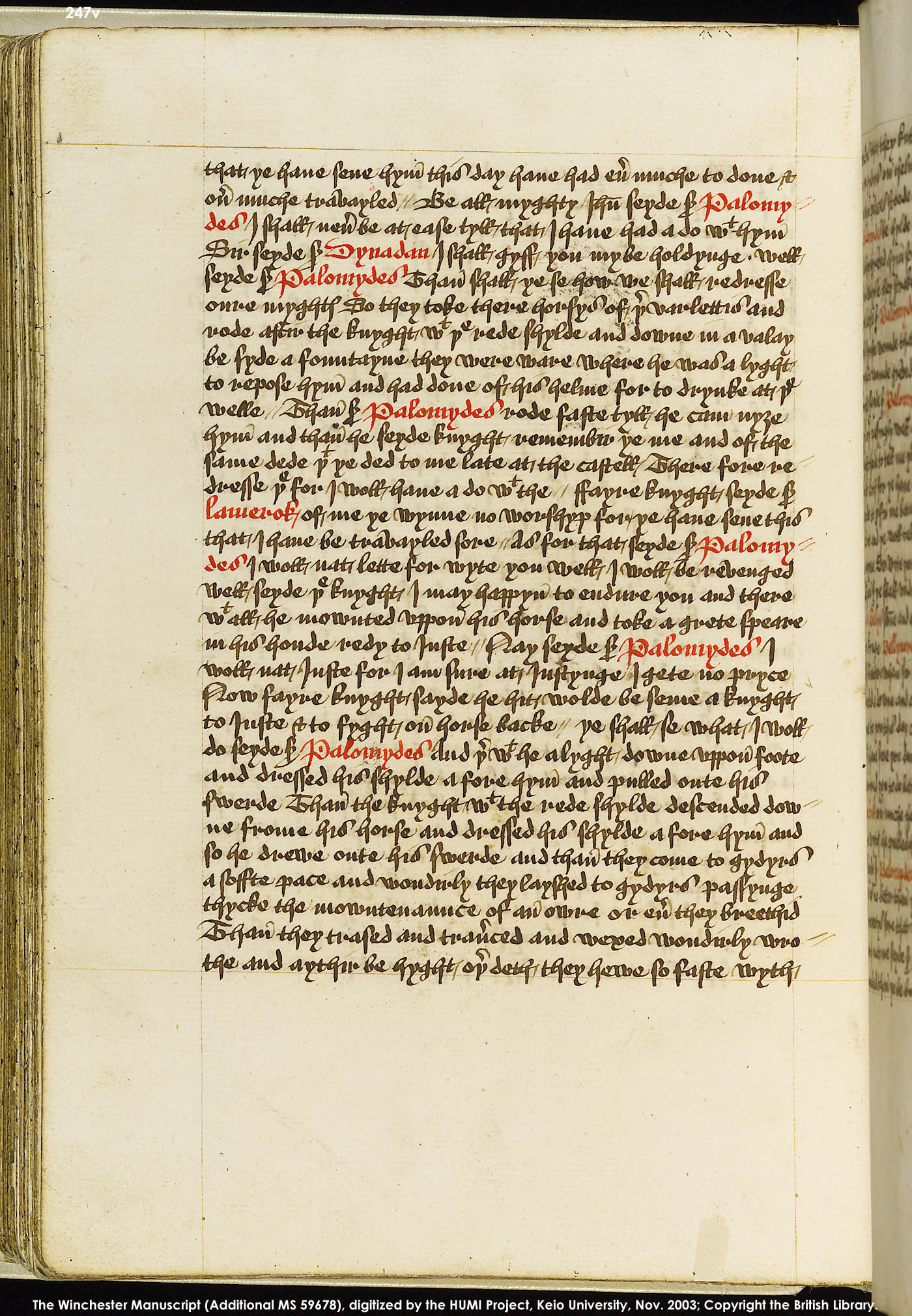 Folio 247v