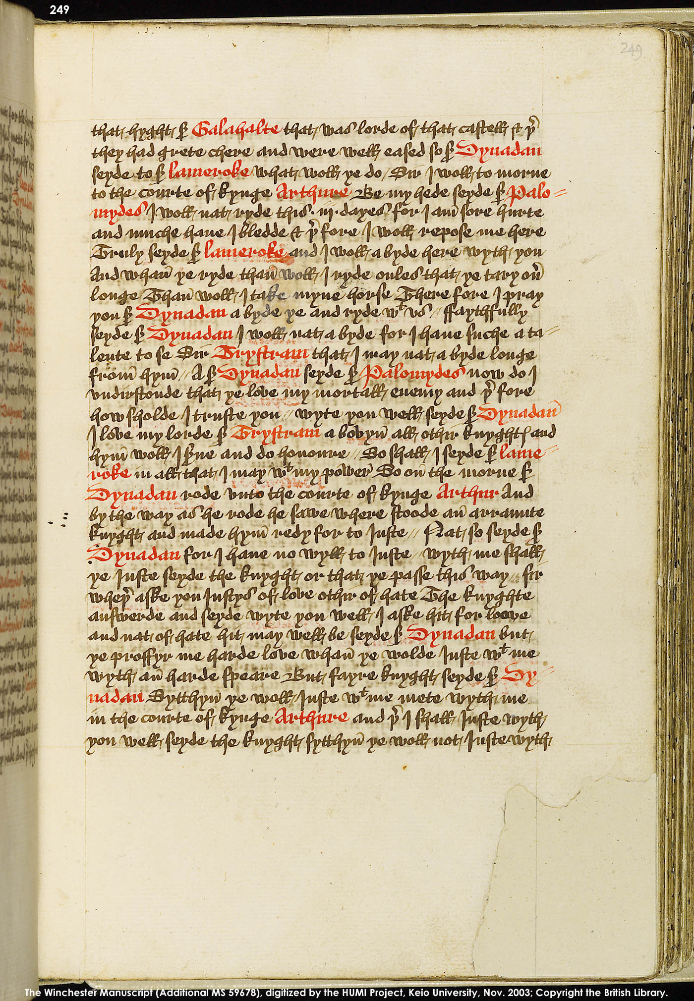 Folio 249r