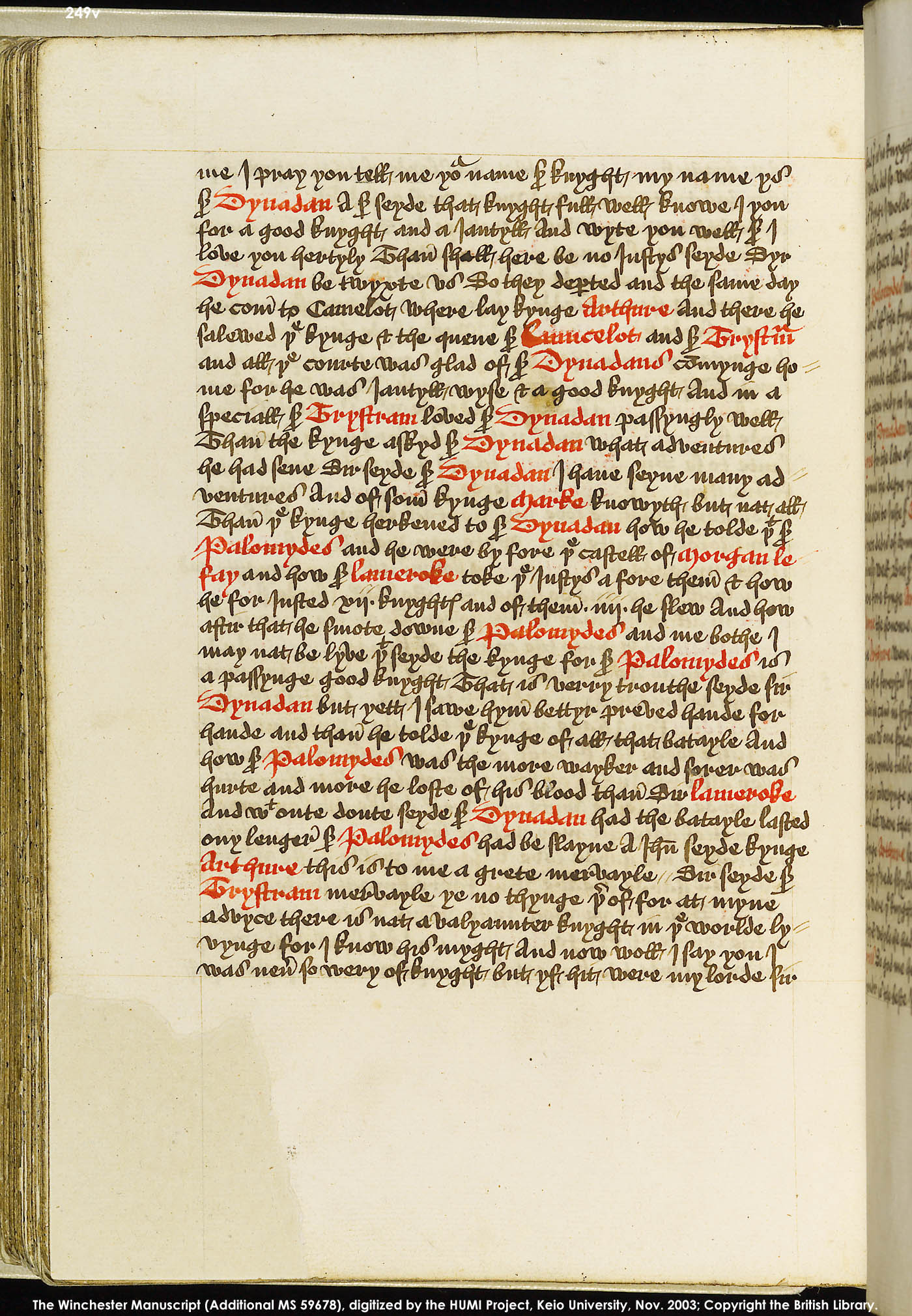 Folio 249v