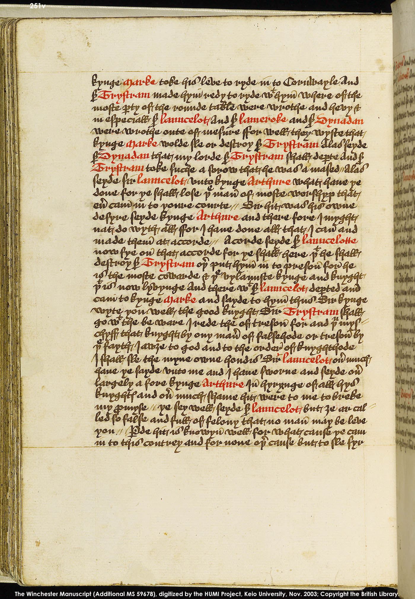 Folio 251v