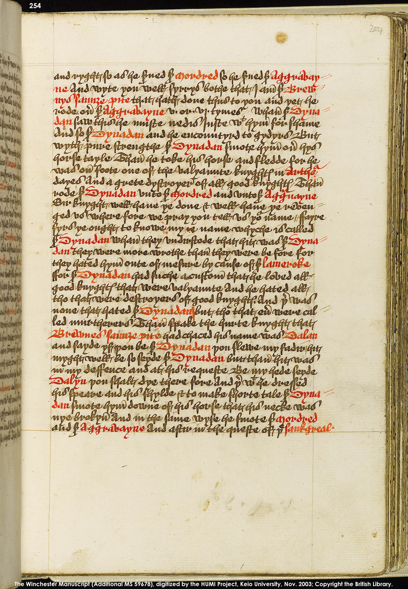 Folio 254r