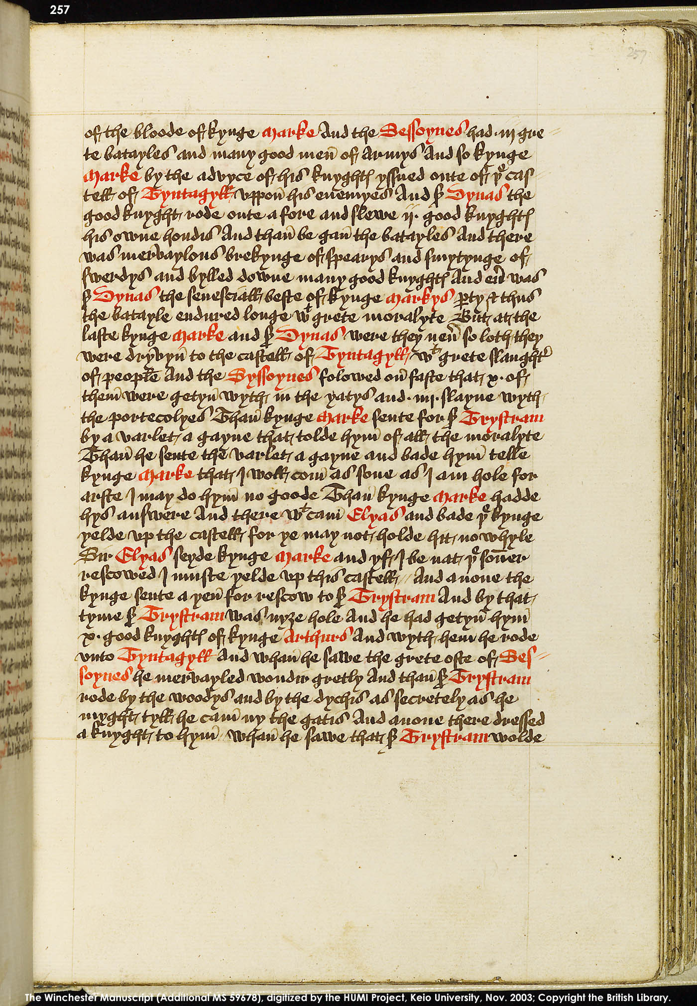Folio 257r