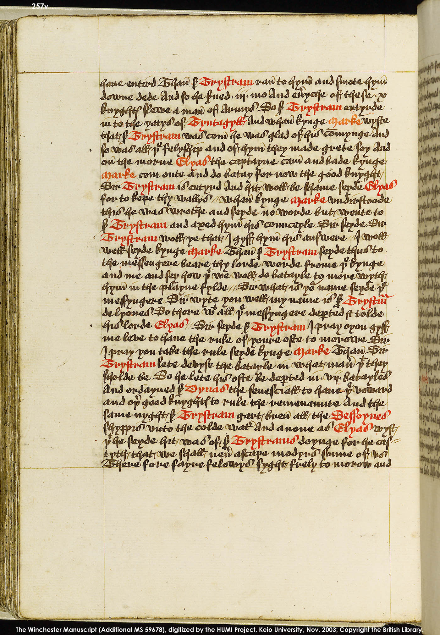 Folio 257v