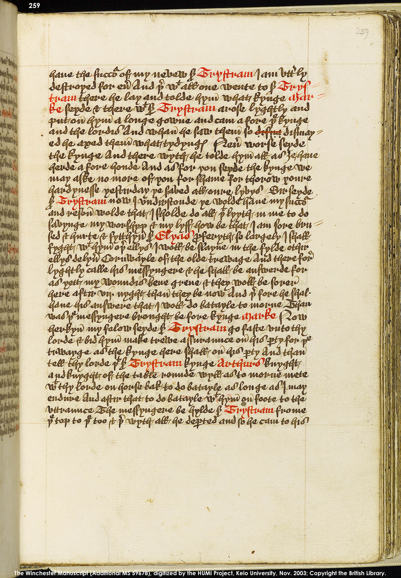 Folio 259r