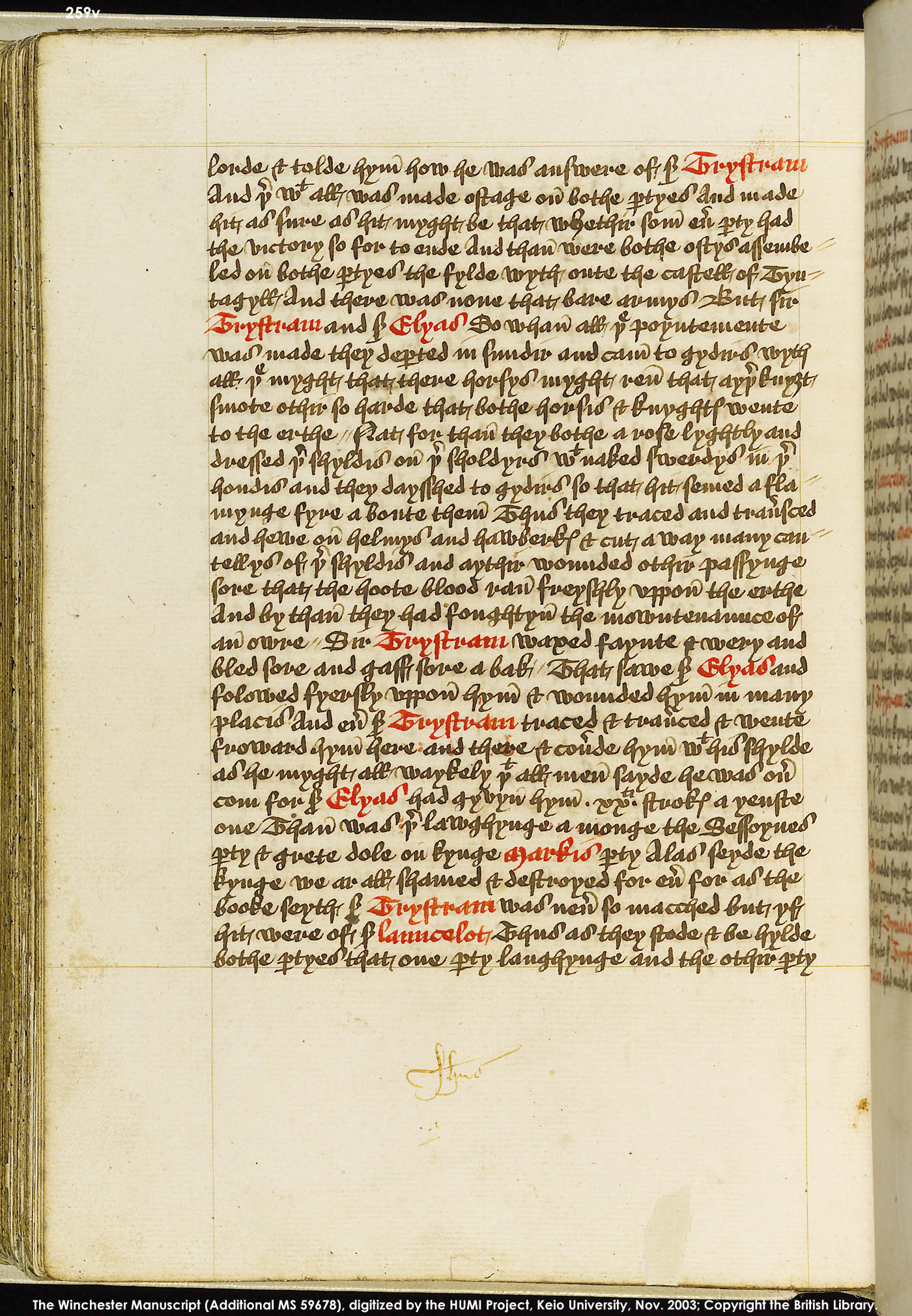 Folio 259v