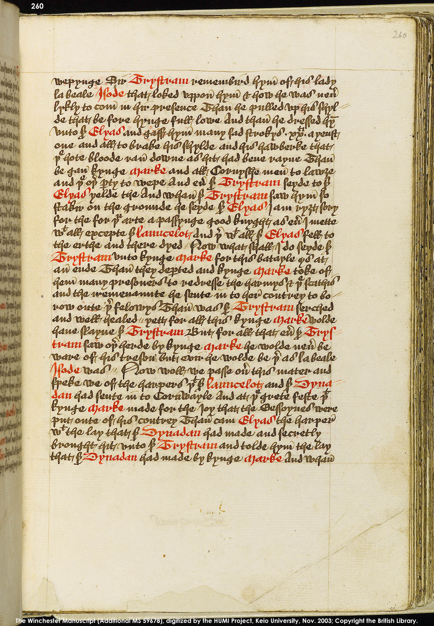 Folio 260r