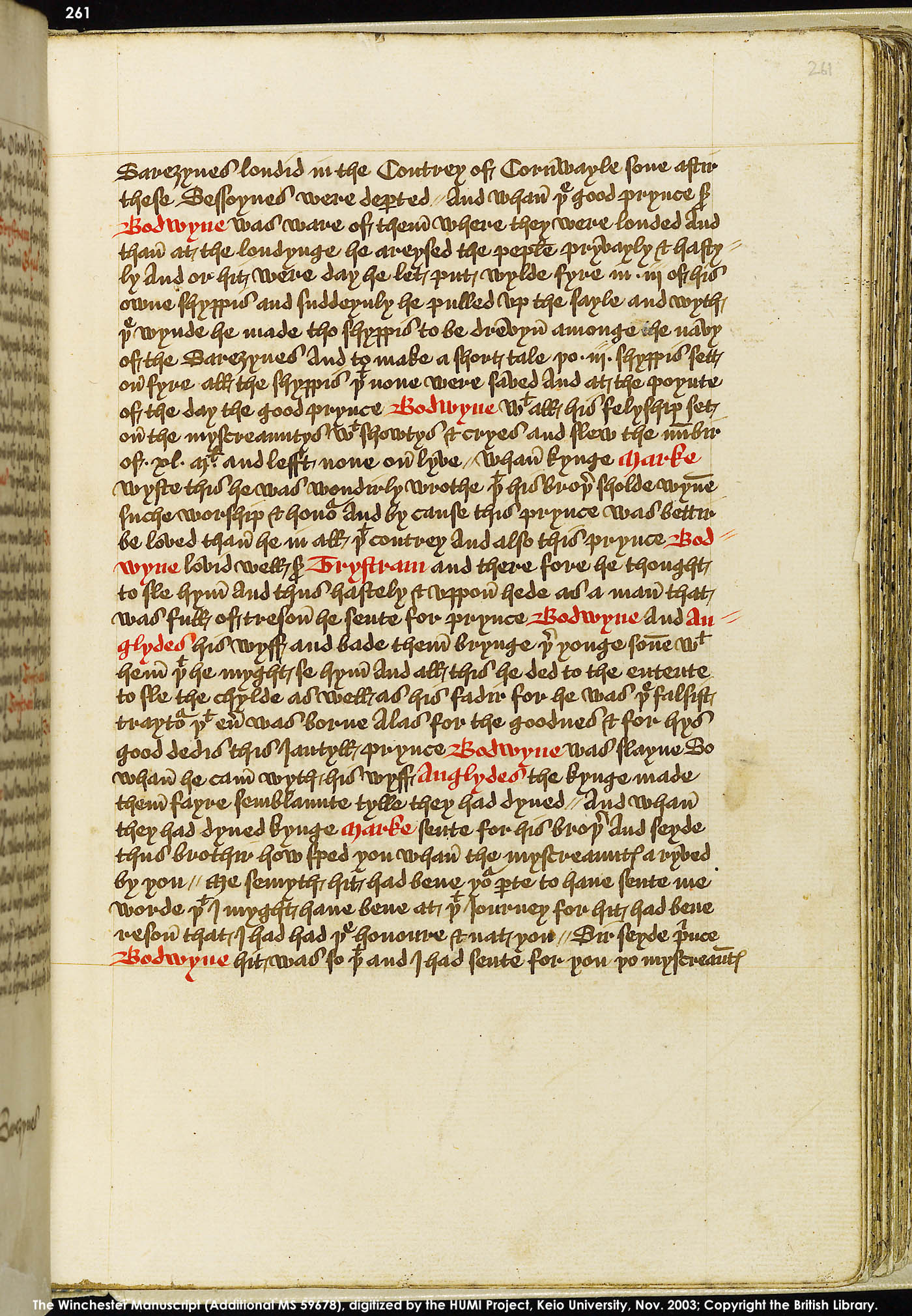 Folio 261r