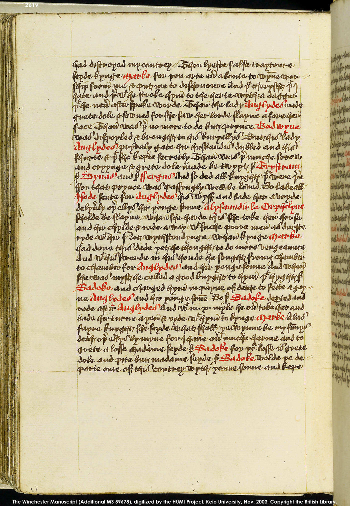 Folio 261v
