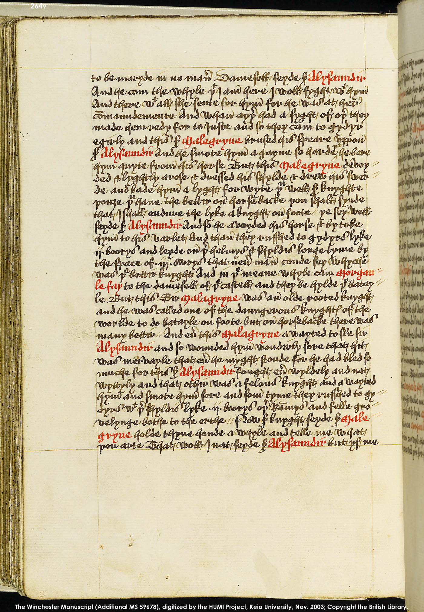 Folio 264v