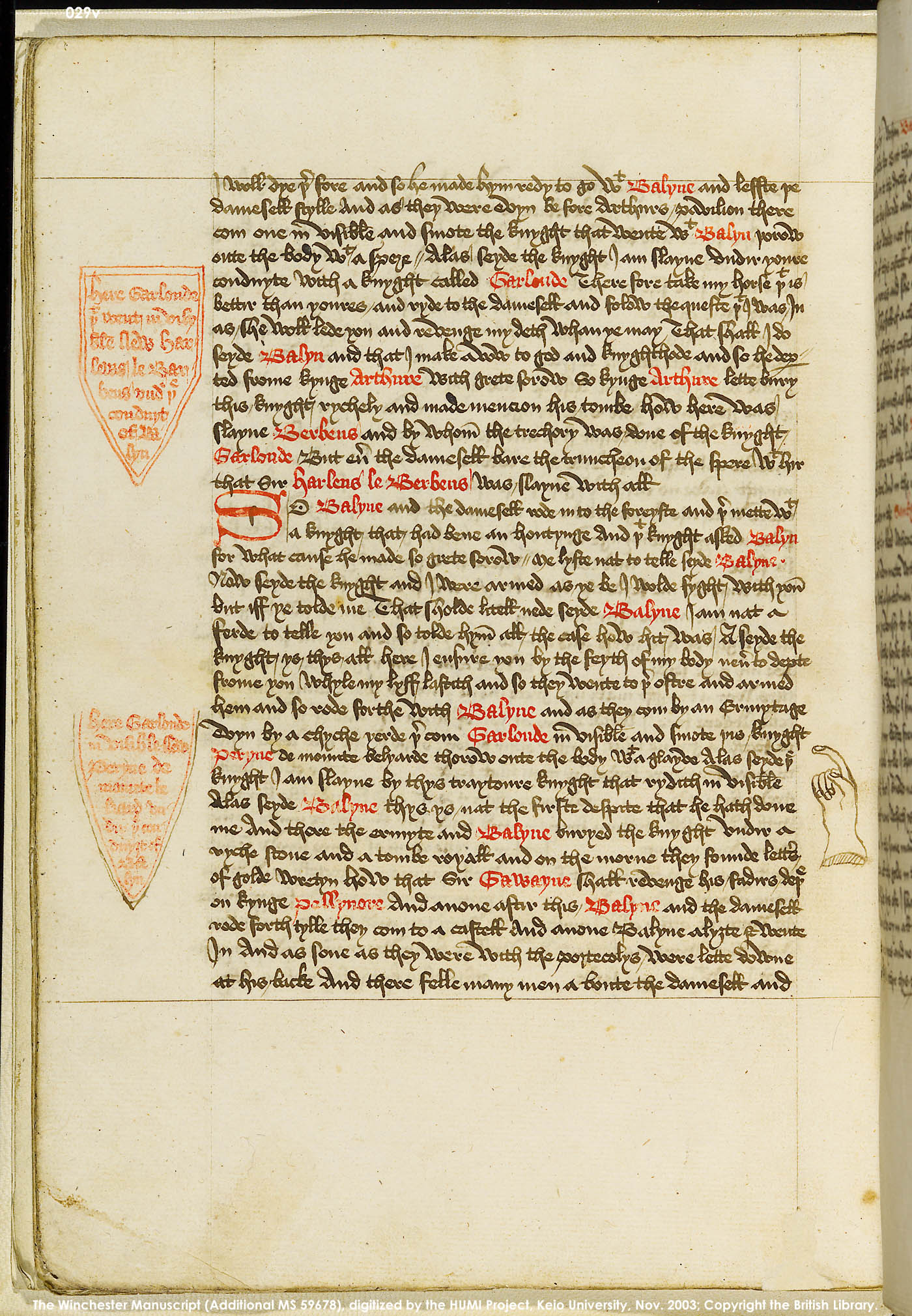 Folio 29v