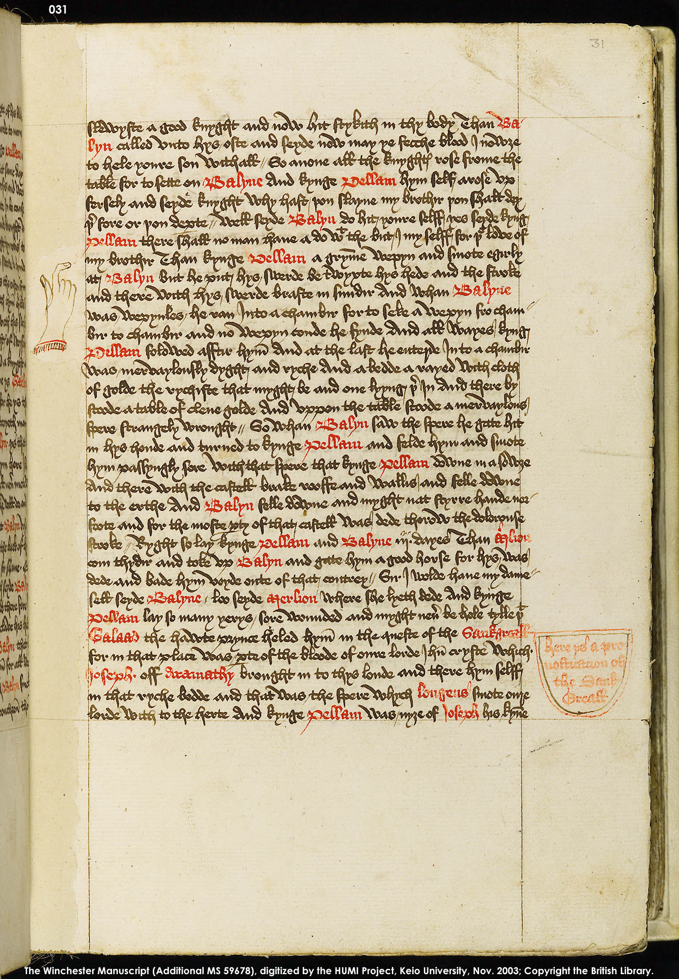 Folio 31r