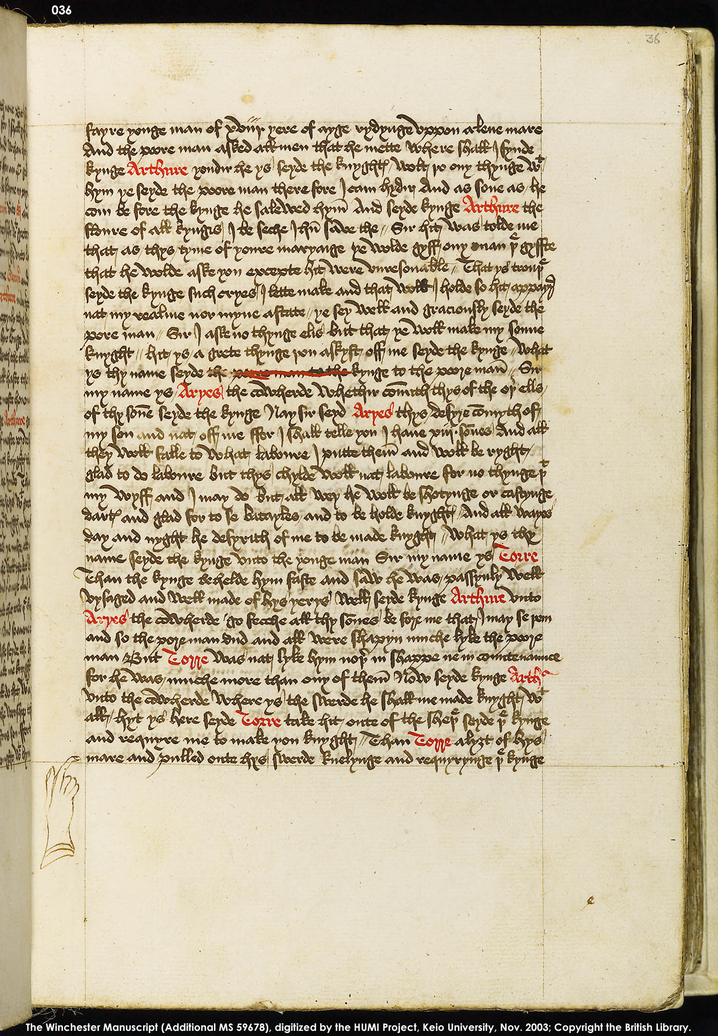 Folio 36r