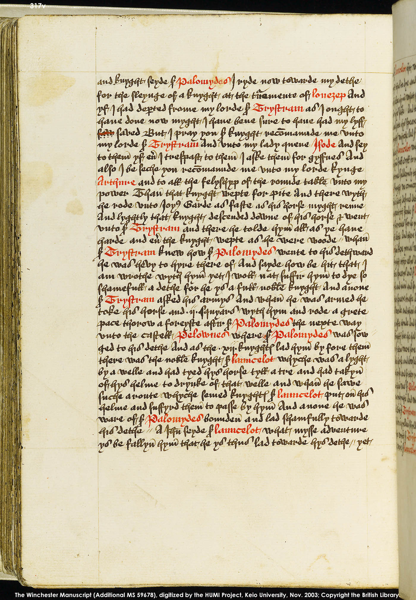 Folio 317v