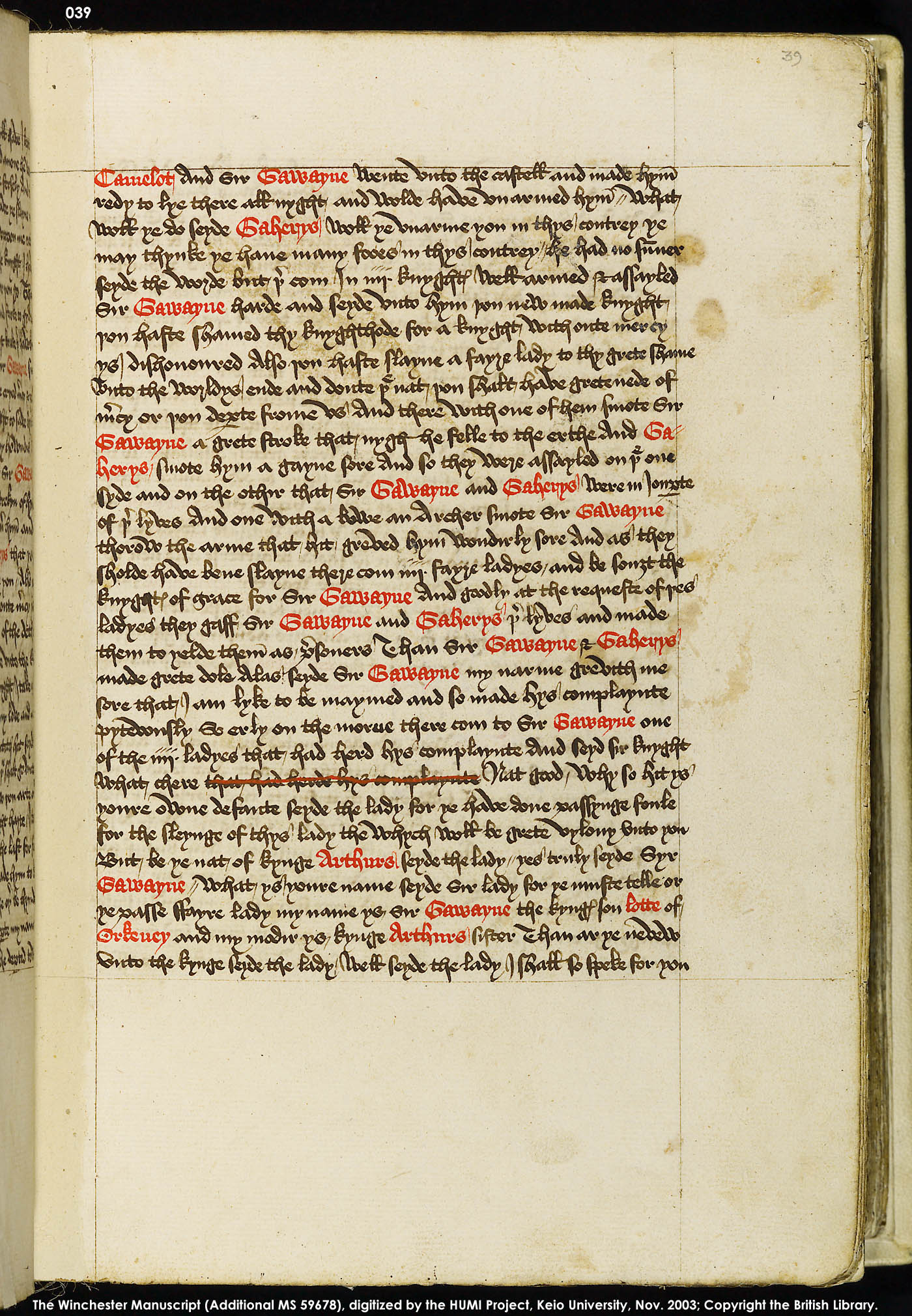 Folio 39r