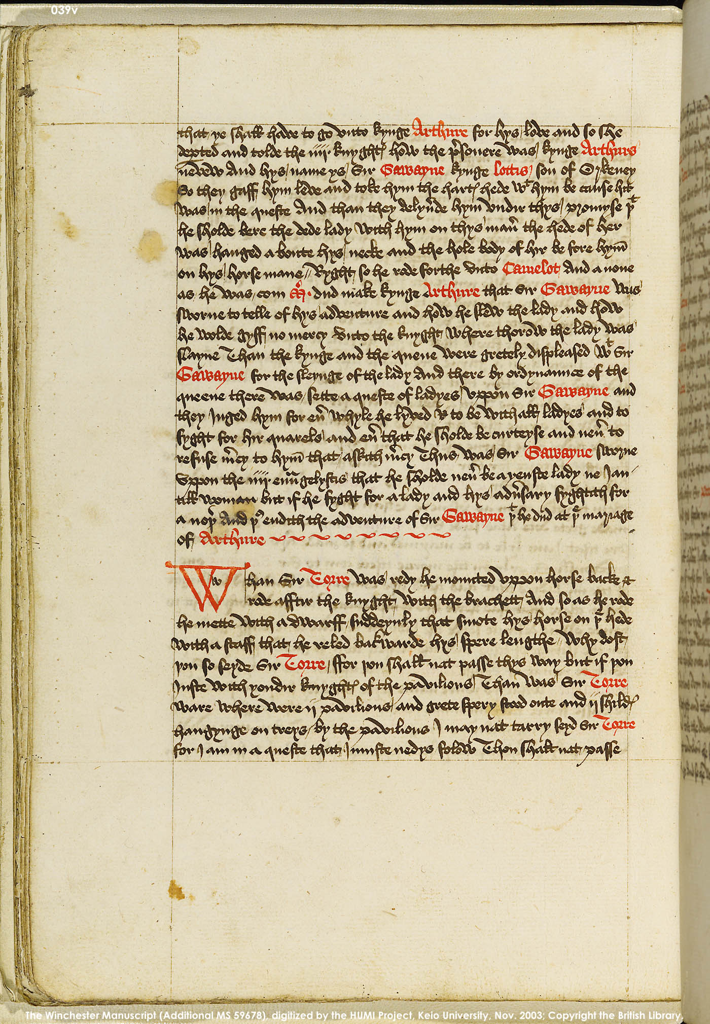 Folio 39v
