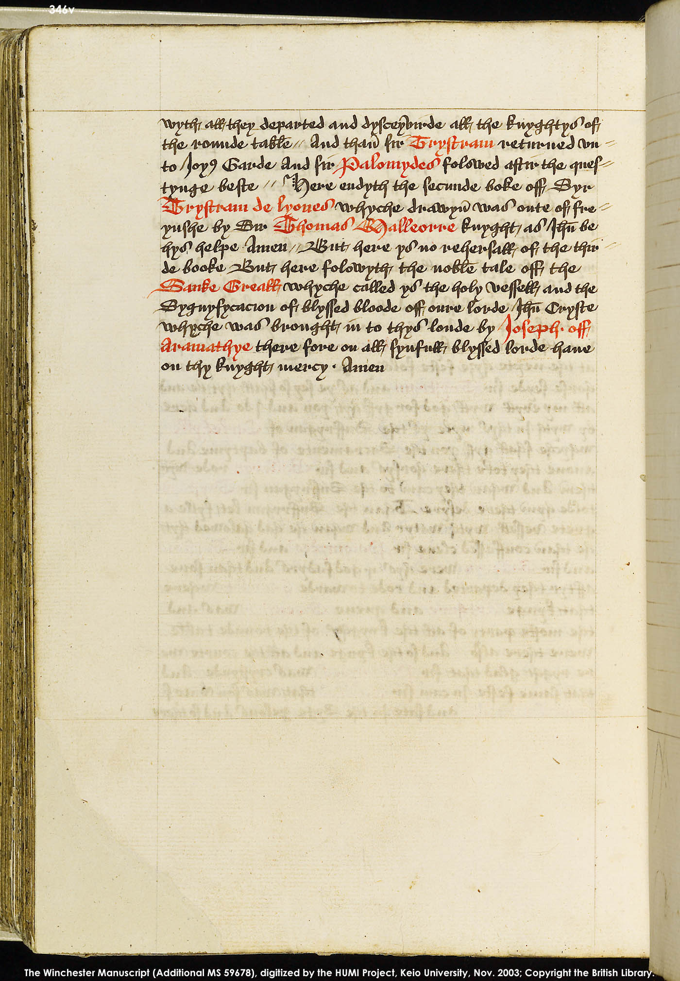 Folio 346v