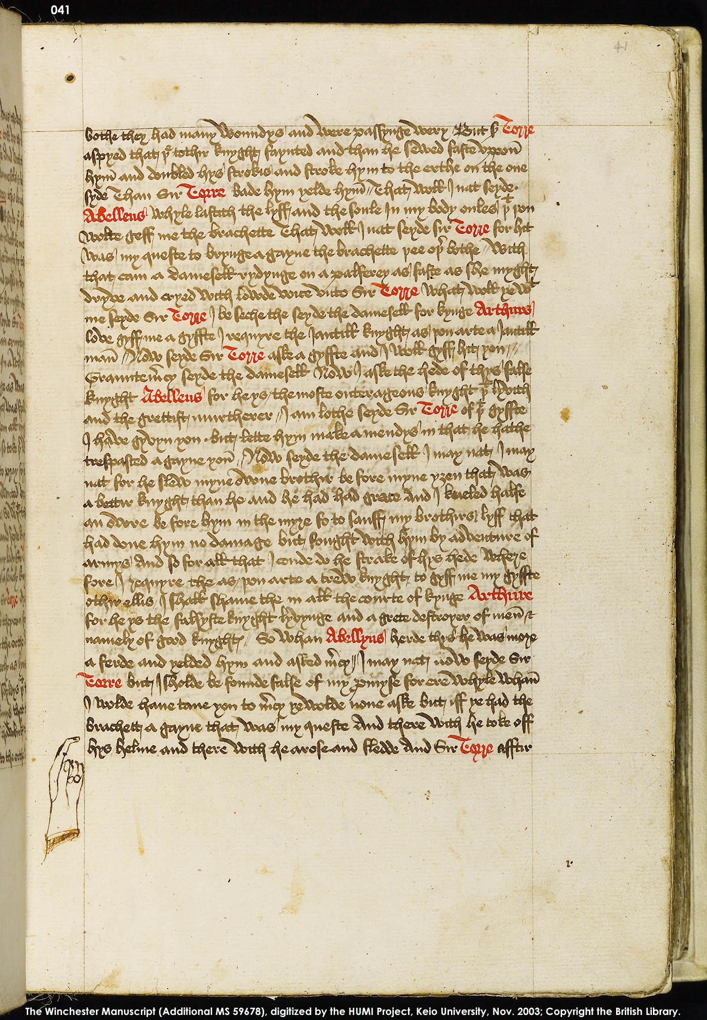 Folio 41r