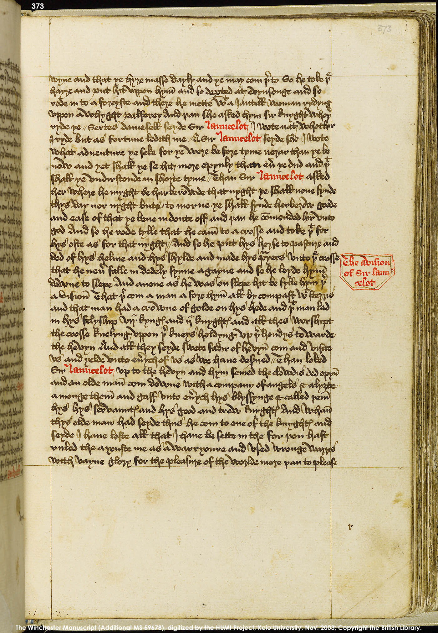 Folio 373r