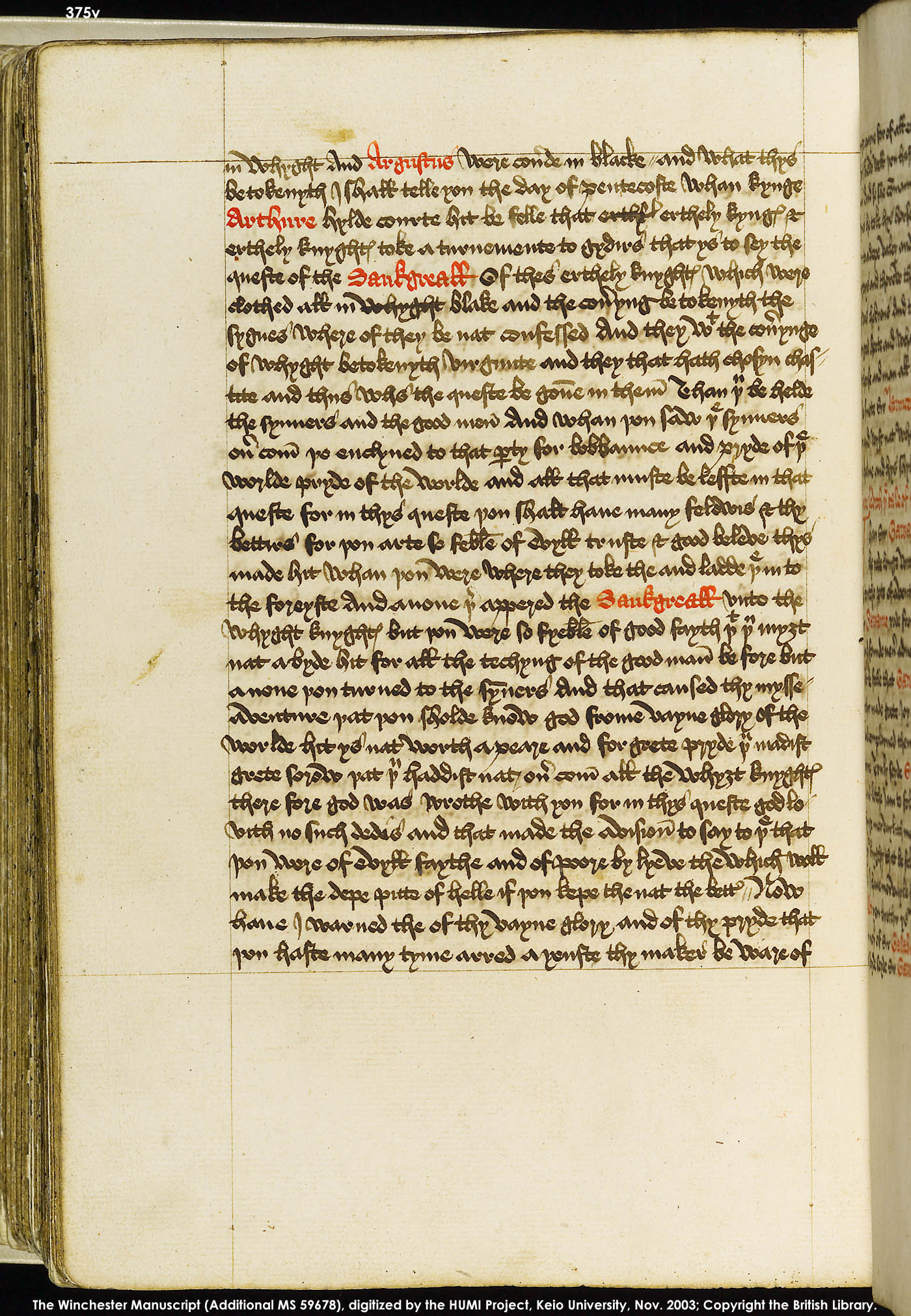 Folio 375v