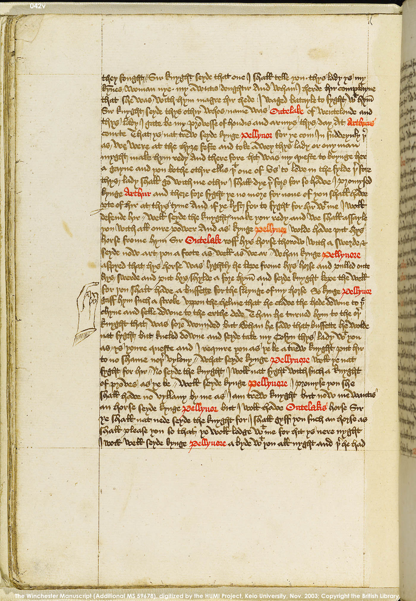 Folio 42v