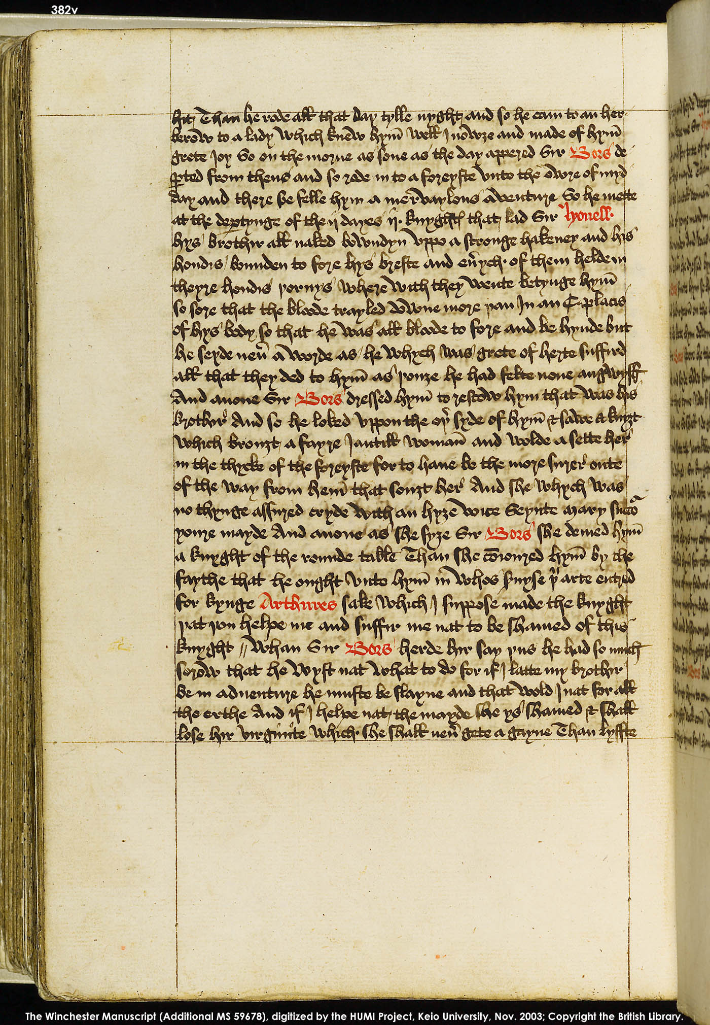 Folio 382v