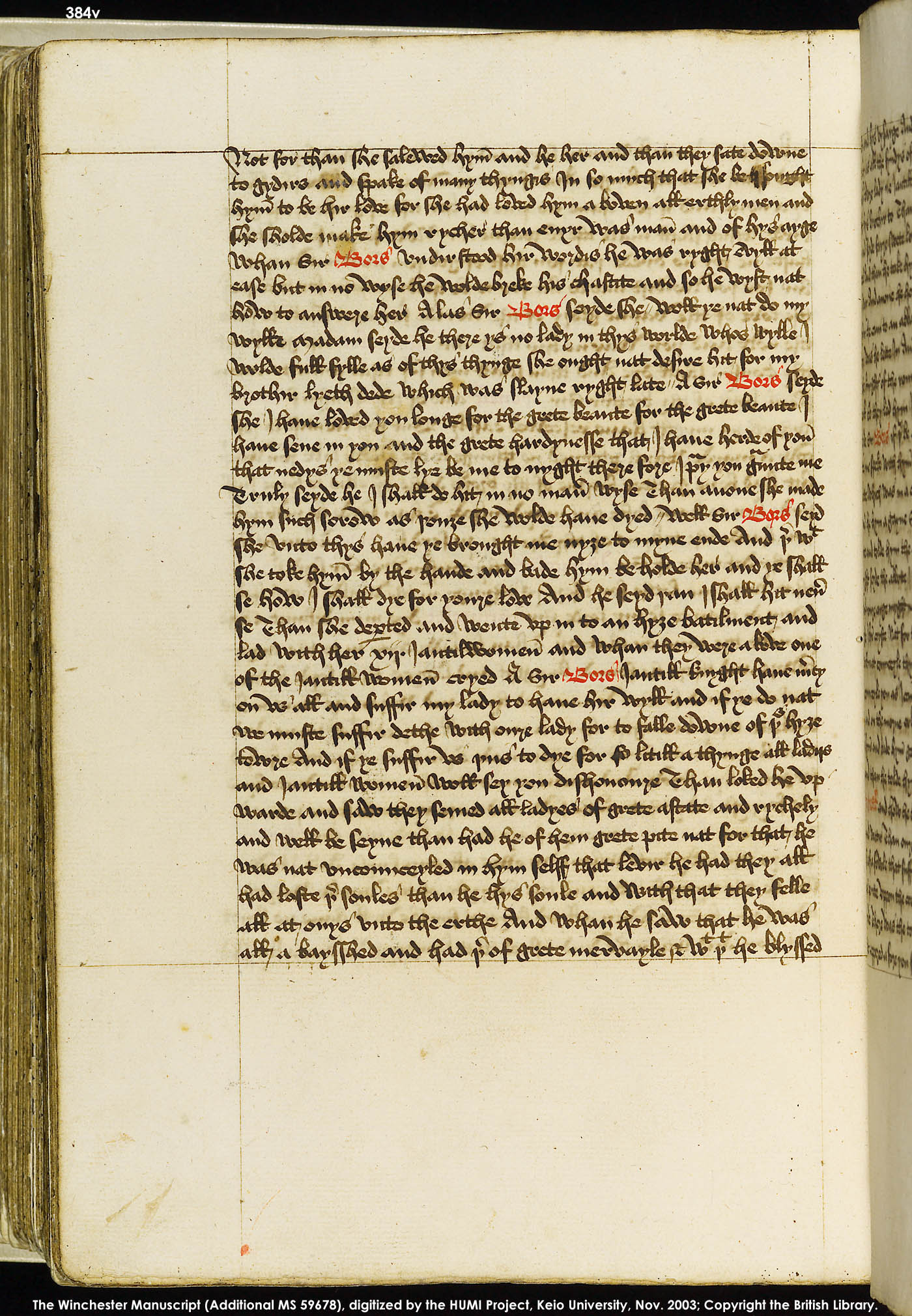 Folio 384v
