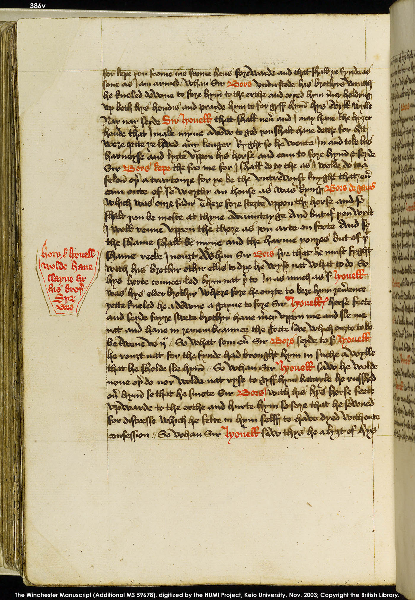 Folio 386v