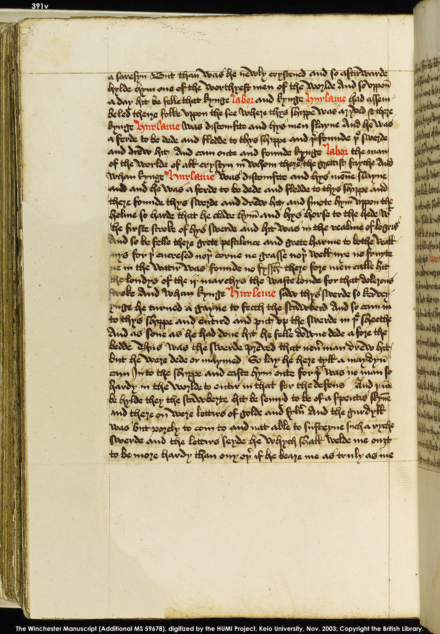 Folio 391v