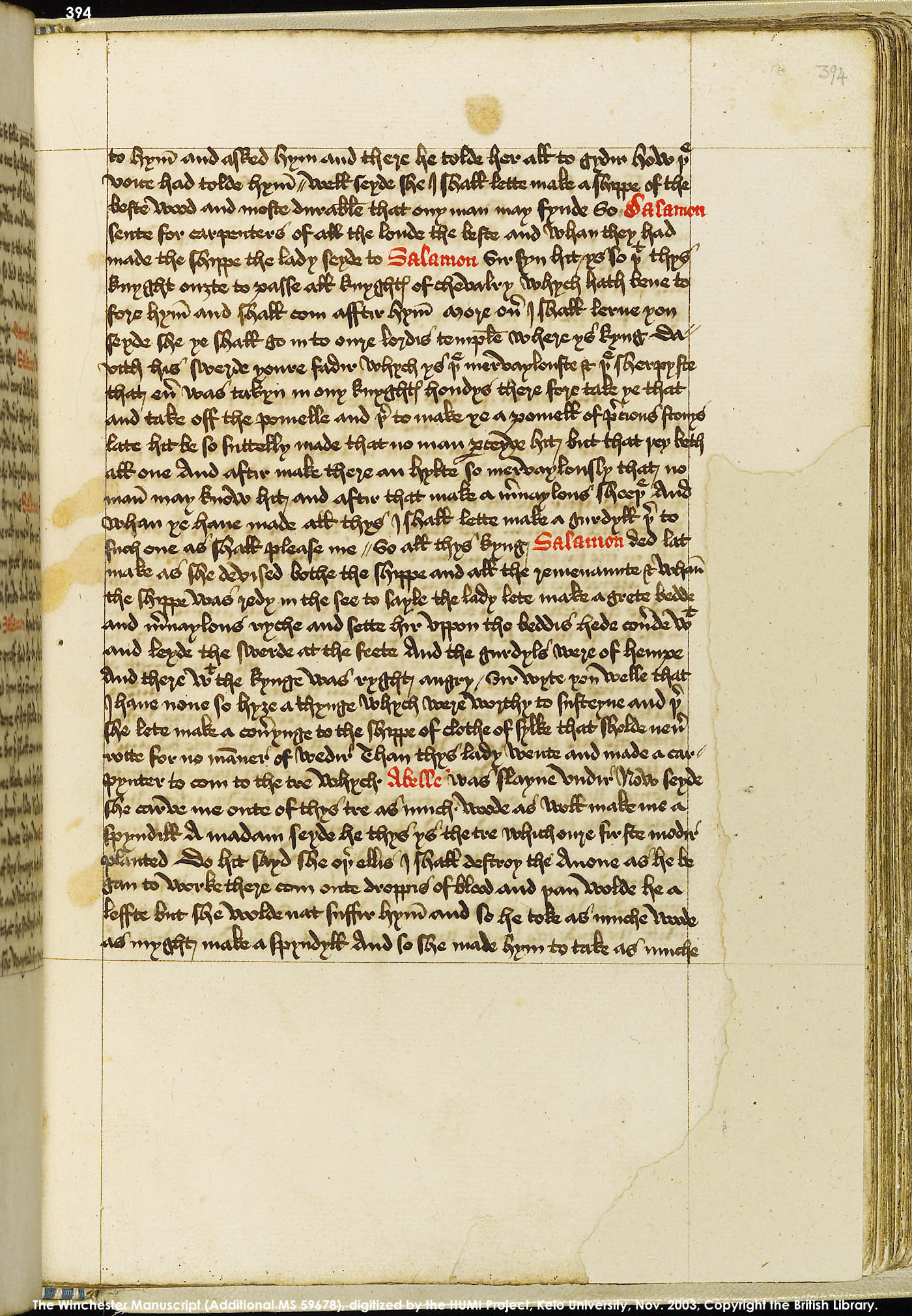 Folio 394r