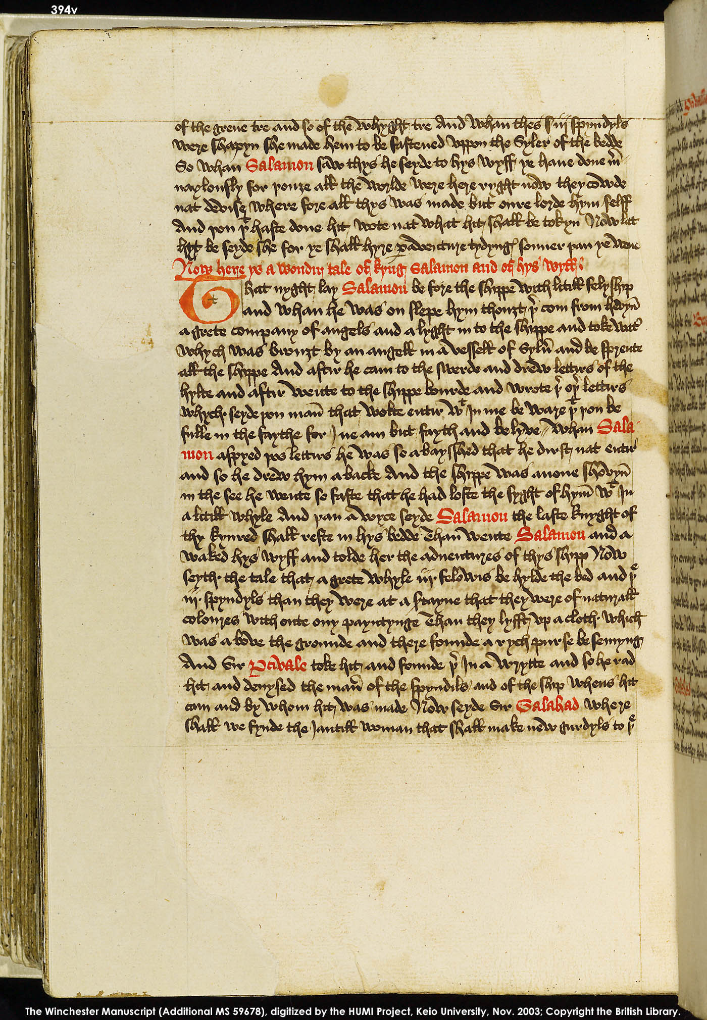 Folio 394v