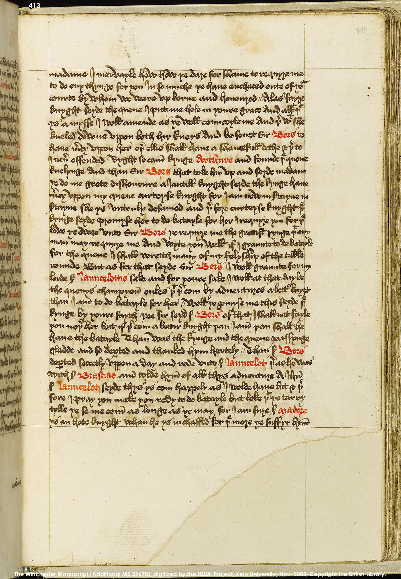 Folio 413r