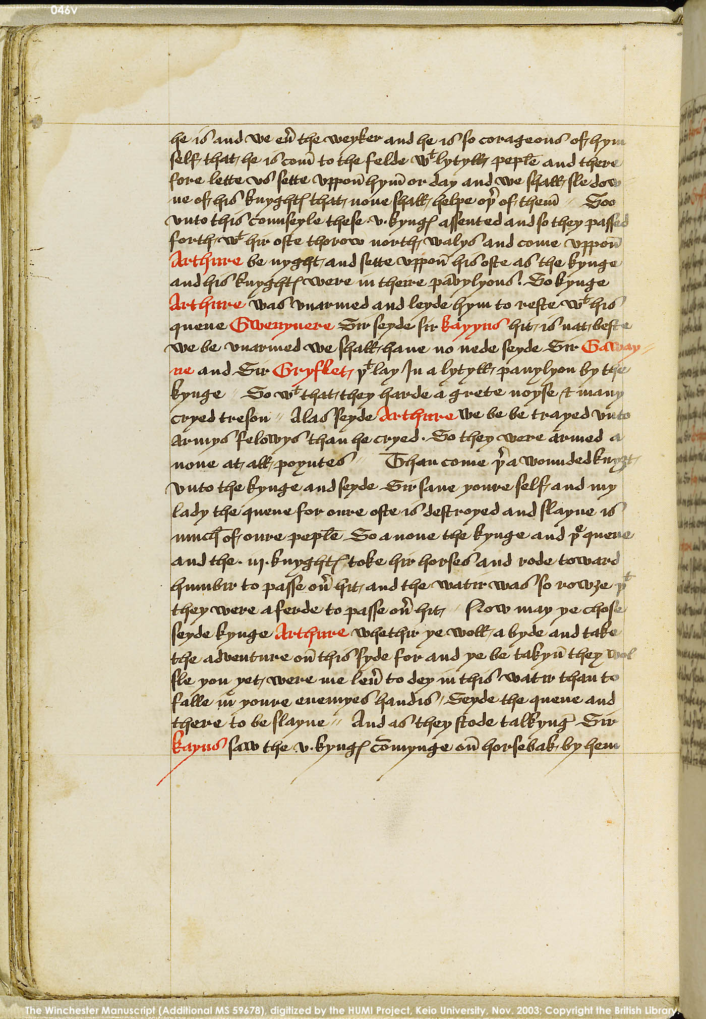 Folio 46v