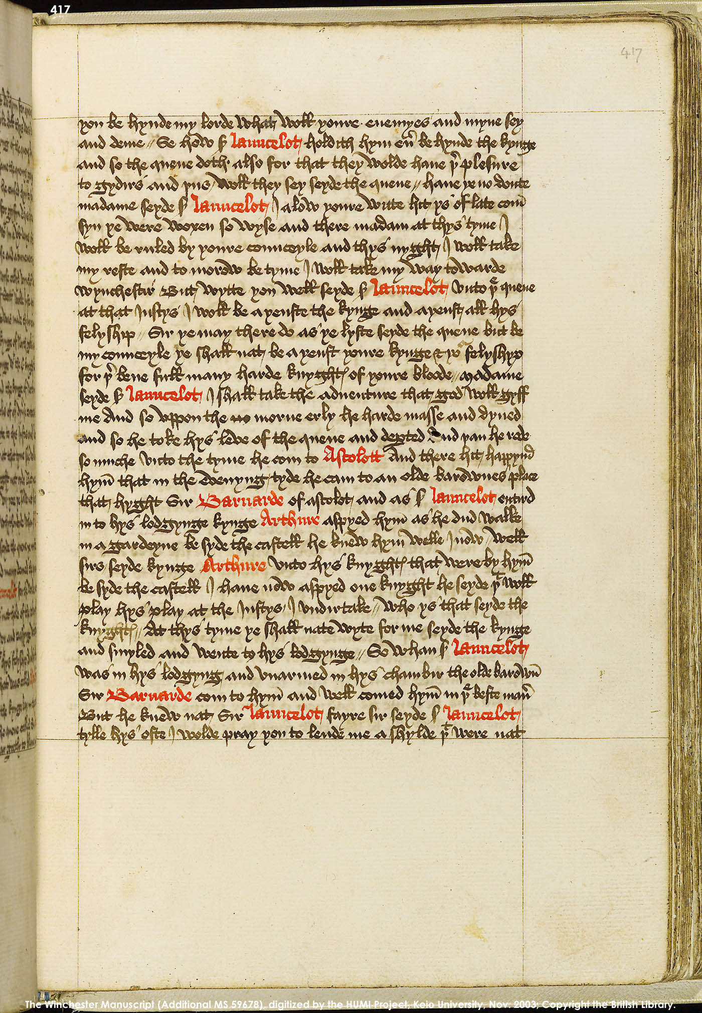 Folio 417r