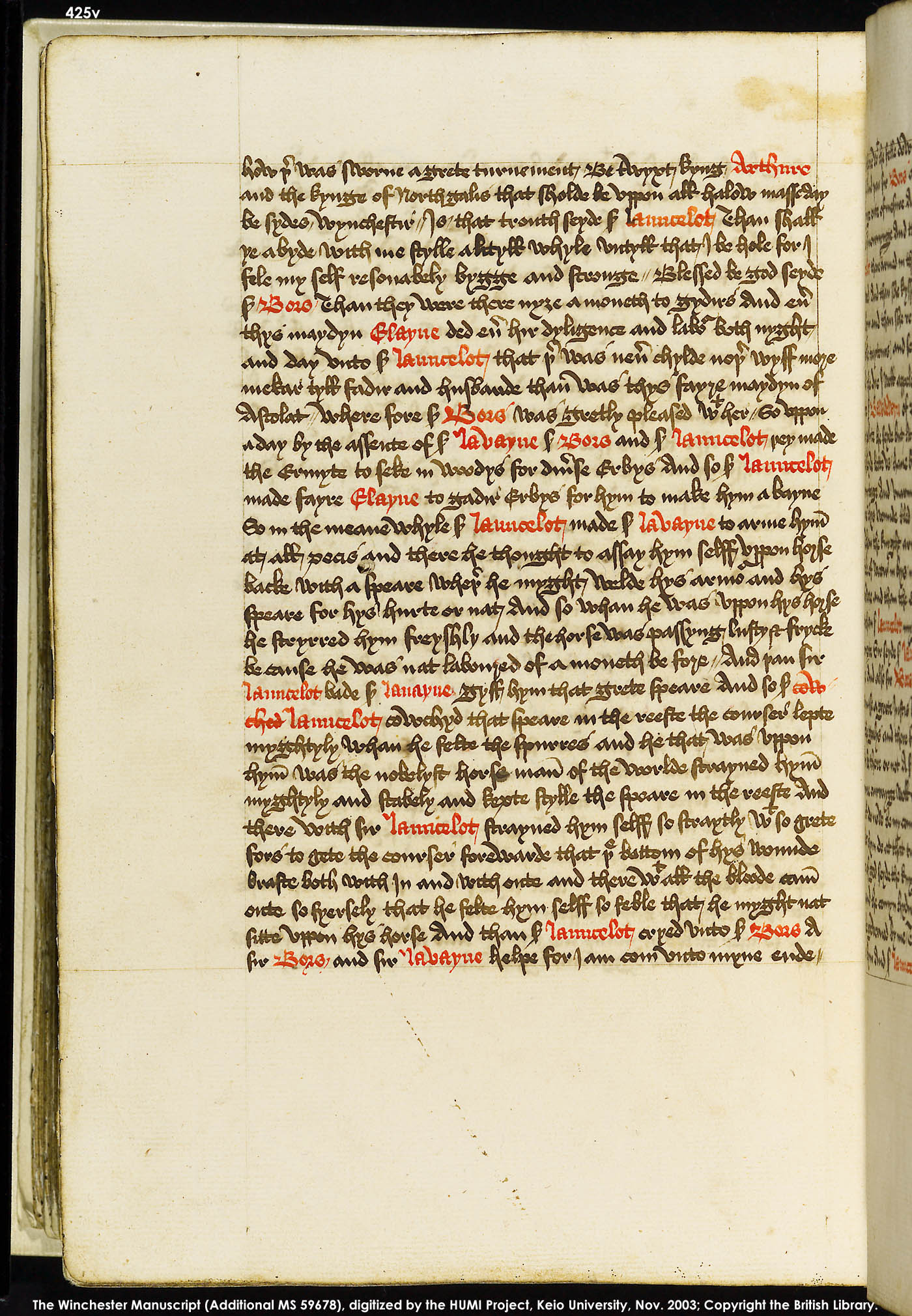 Folio 425v