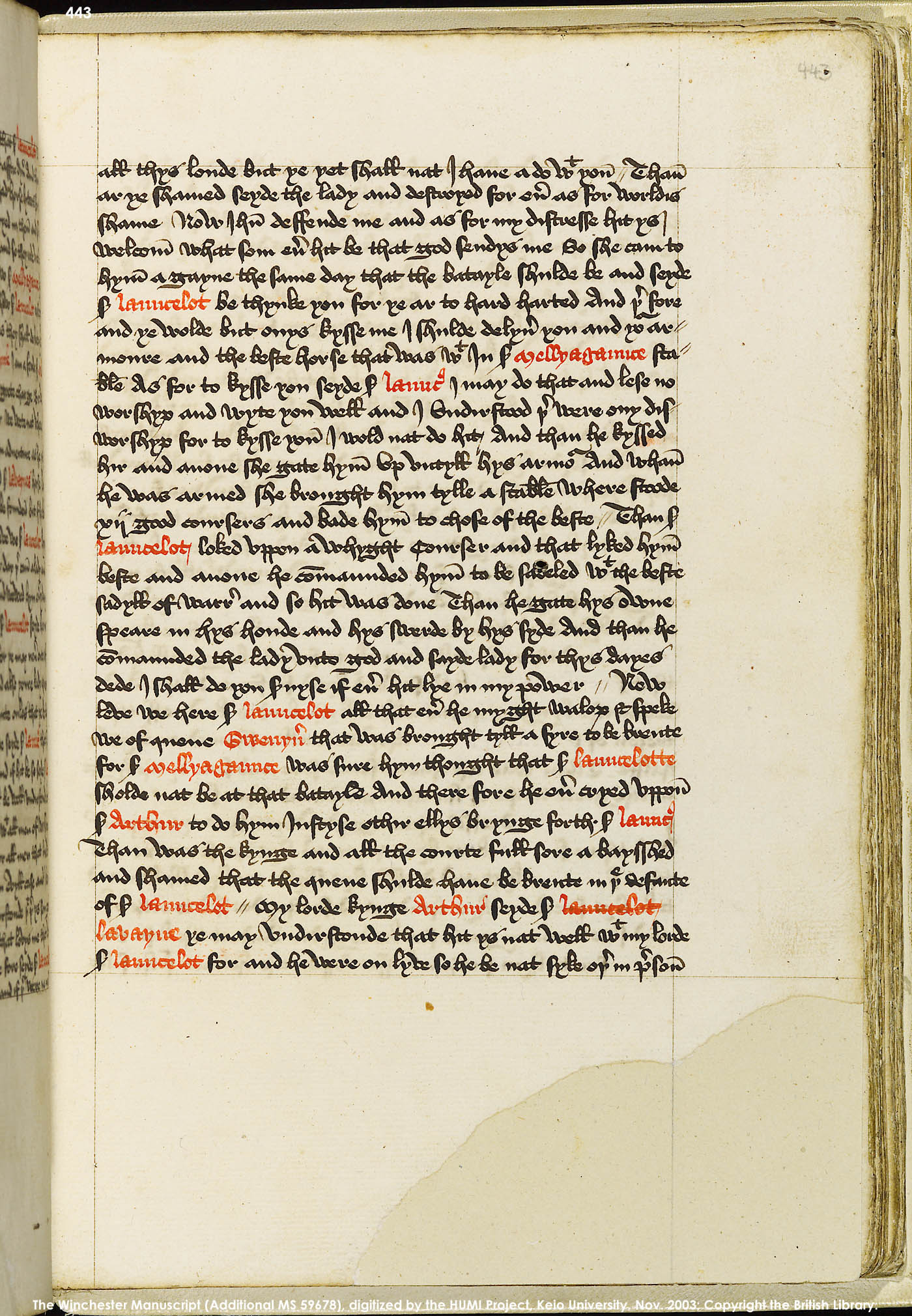 Folio 443r